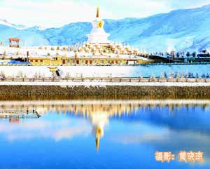 稻城时光－－白塔之恋（多图）